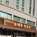 수원-0444 이미지