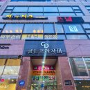 2965 | 의정부 다이어트 수기 마사지 포톤 EMS 유산소 프로그램 더휴 다이어트 스파센터 후기