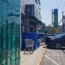 수동농협 하나로마트