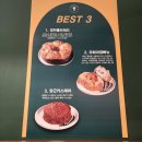 심플레이스(현대백화점 천호) 이미지