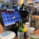 양천향교역 7-8번 출구 사이 이미지