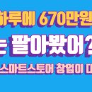 나누리물류(주) 이미지