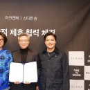 오티디코퍼레이션 이미지