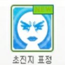 쌍둥이 돼지국밥 이미지