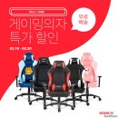 제닉스 아레나 PC 이미지