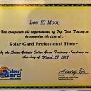 강남논현점현대자동차 이미지