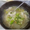 울릉도맛집 이미지