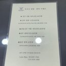루시아블랑