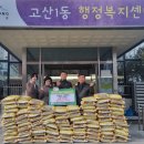 염매떡집