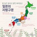 석바대 상점가 (옥외2) | [일본 고베] 간사이 여행, 오사카 / Episode III (1) &#34;오사카 도톤보리&#34; (내돈내산 여행기)_오사카...