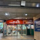 5046 | [beauty] 신림 브라질리언 왁싱 후기 | 슈가링으로 편하게 받고 온 솔직 후기 🍯