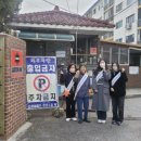 은하아파트 이미지