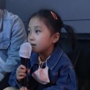 천 게임랜드 이미지