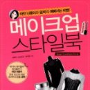 클린업피부과청담점 이미지