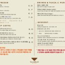 세컨핸드브루어스