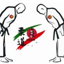 용인대 정관 유도관 이미지