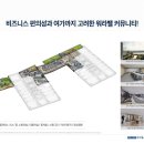 아이에스조경