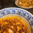 신용상회 - 중구 퇴계로85길 51 | 이국적인 향신료의 매력에 푹 빠진 동성로 맛집 발전상회 방문 후기