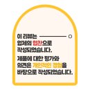 공간네일 왕십리점