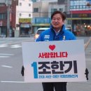 한기경로당 이미지