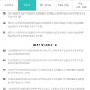 프레쉬반찬 이미지