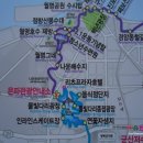 군산역 관광안내소 이미지