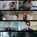 신세계6