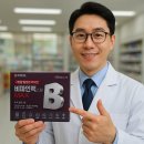 남원종로약국 이미지