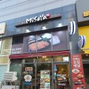 미소야 킨텍스점