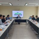 울산교육청, 성희롱ㆍ성폭력 예방 대응체계 재정비 이미지