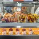 앤티앤스프레즐 스타필드 위례점 | 앤티앤스 스타필드 수원점 프레즐 내돈내산 솔직후기 😆💛