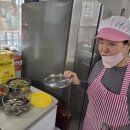 신일해피트리경로당 이미지