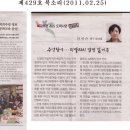 북소리작은도서관 이미지