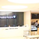 압구정밝은안과의원 이미지