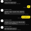 예사랑 | 효성주얼리시티 신랑신부 한복 대여 후기 | 명가대남예사랑한복 <키 큰 신부 결혼준비 한복>