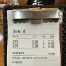 푸주옥(오산점) 이미지