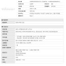 세무법인에이앤티 네이버블로그
