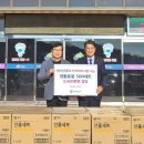 애경산업 이미지