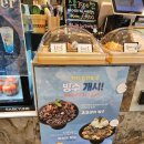 디캔바스 이미지