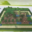 무열대유치원 이미지