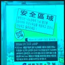 이윤 농장 이미지