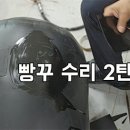 맨조이 Daum카페
