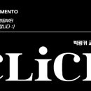 부산대학교 일반대학원 이미지