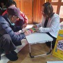 포항시남구치매안심센터 이미지