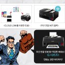 G4911 이미지