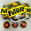 후토루 - 서구 풍암2로 2 | 판교 배달 맛집 추천 | 후토루 후기(연어그린키토김밥·분당 배달·다이어트식단·소스추천)