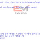 이엠플러스영수학원 - 안양시 동안구 학의로 126 | 이엠플러스영수학원
