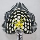 새금산장례식장 이미지