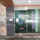 완산-61 이미지