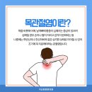 바로본튼튼의원 이미지